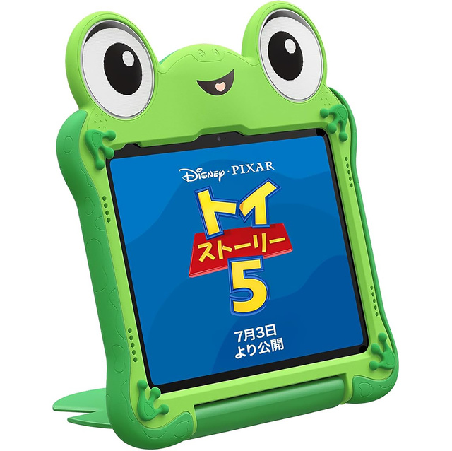 トイ・ストーリー5 リリーパッド iPadケース