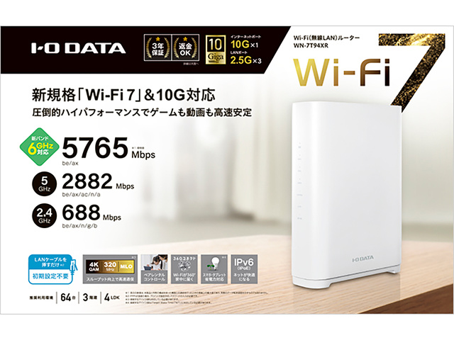WN-7T94XR