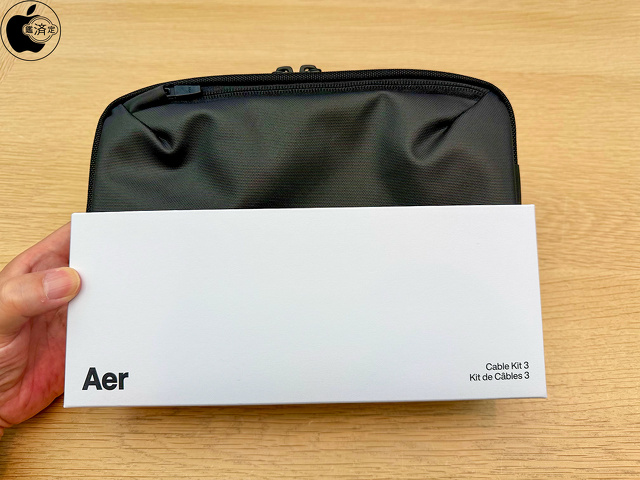Aer Cable Kit 3 Organizer