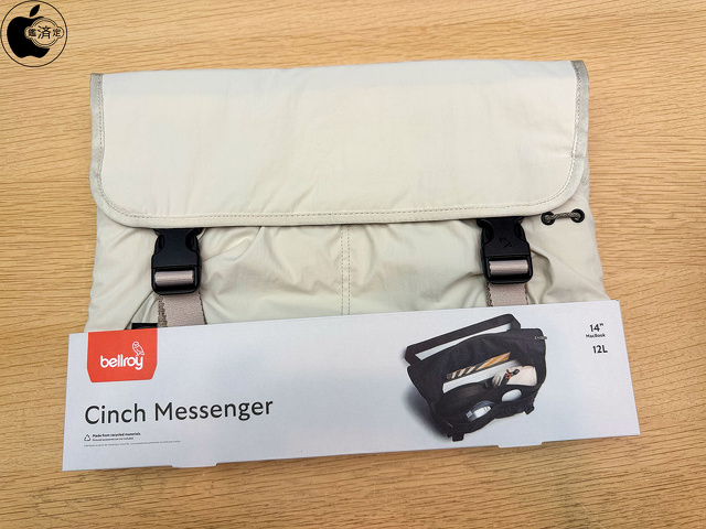 Bellroy Cinch Messenger Bag