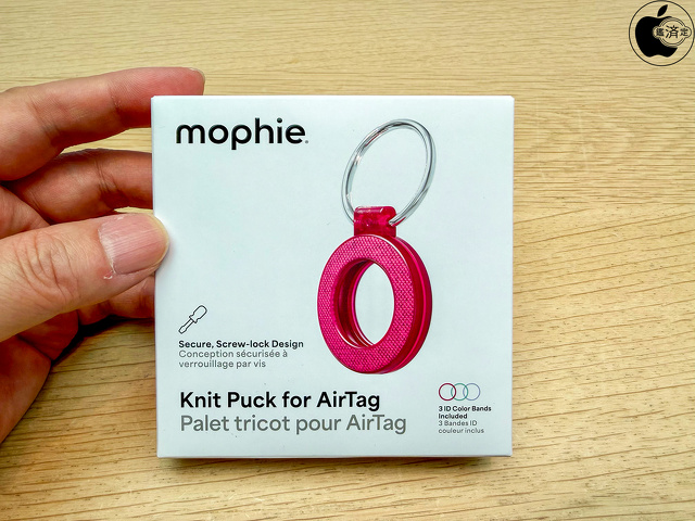 mophie Knit Puck for AirTag