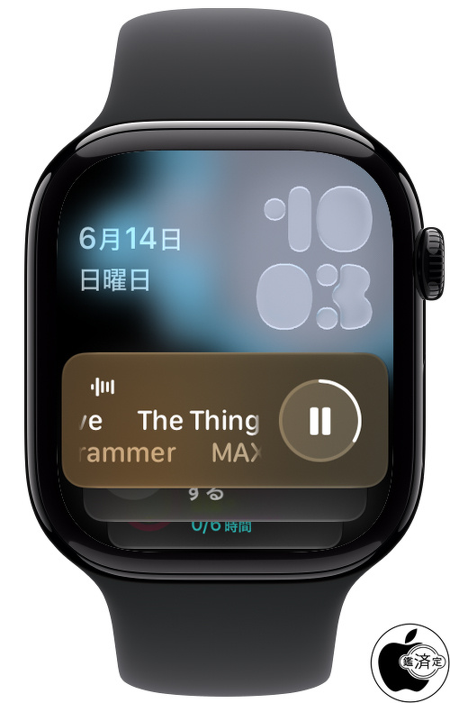 watchOS 27：新しいスマートスタックの提案