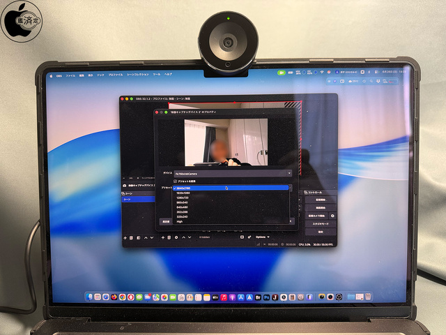 OBS Studio for Mac