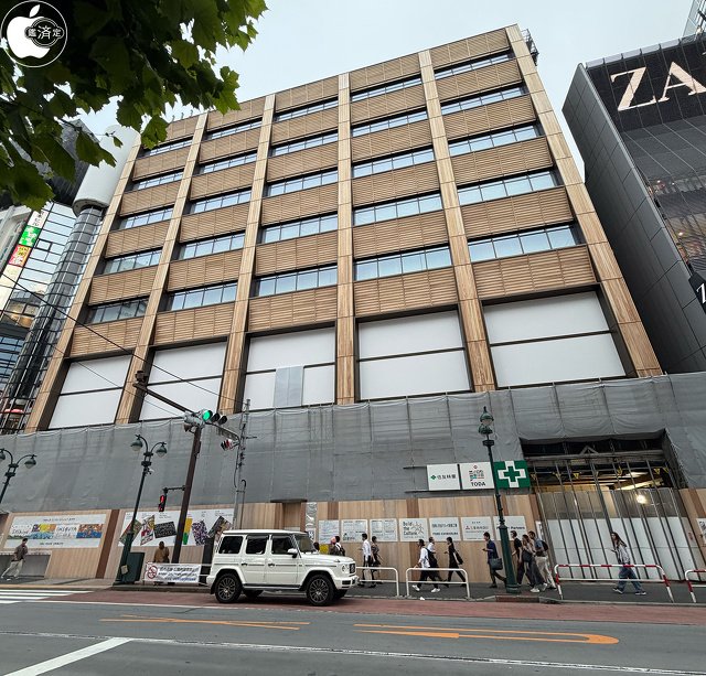 渋谷マルイ