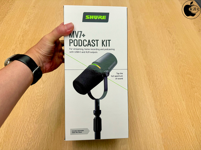 Shure MV7+ポッドキャストキット