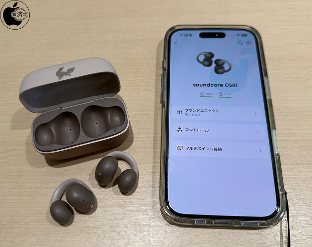 Soundcore C50i イーブイモデル