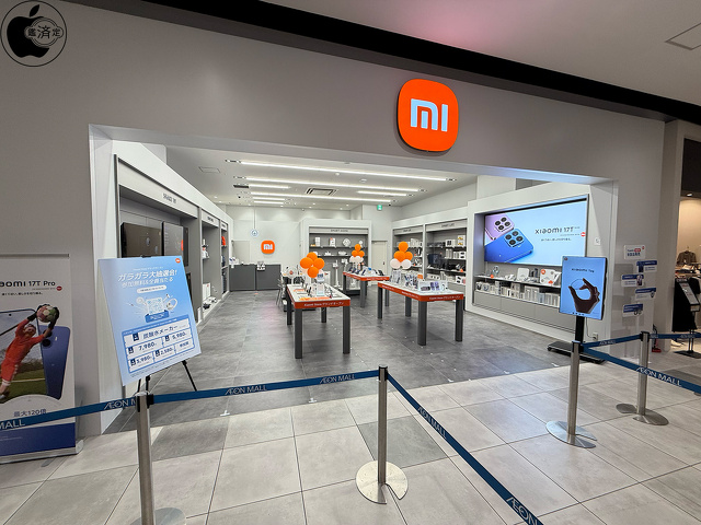 Xiaomi Store イオンモール Nagoya Noritake Garden店