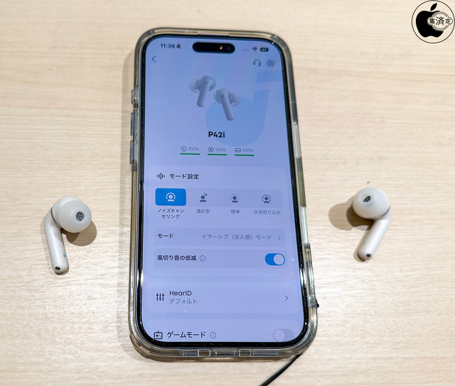 Anker Soundcore P42i：Apple Music