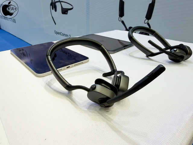 Shokz OpenMeet 2