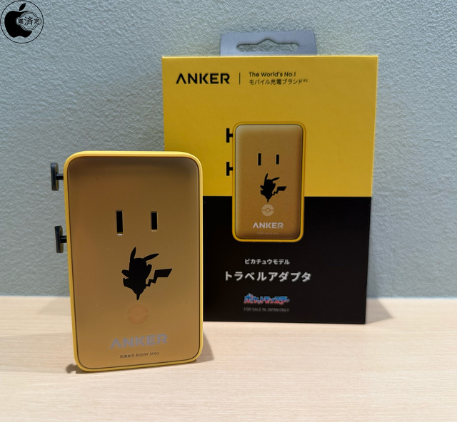 Anker トラベルアダプタ ピカチュウモデル