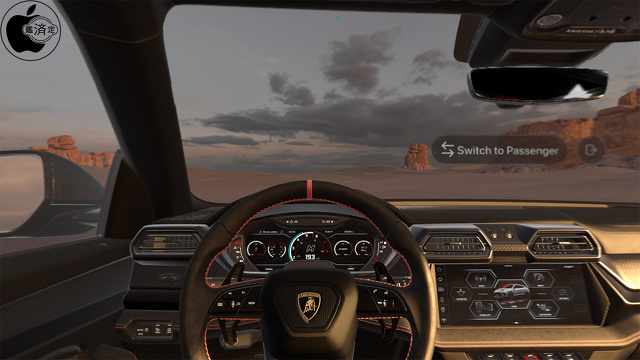 Urus SE Performante