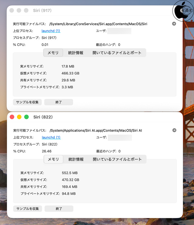 Siri.app：Siri AI.app