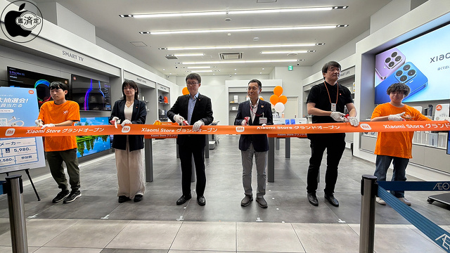 Xiaomi Store イオンモール Nagoya Noritake Garden店テープカット