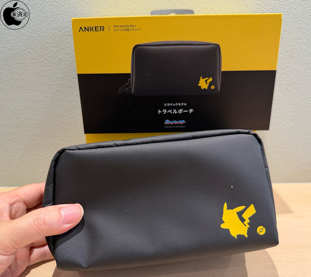 Anker トラベルポーチ ピカチュウモデル