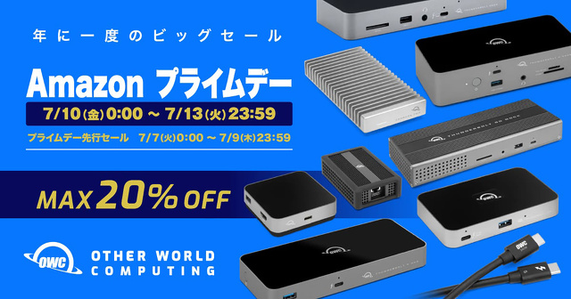 Amazon OWC プライムデー セール