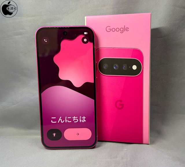 Google Pixel 11