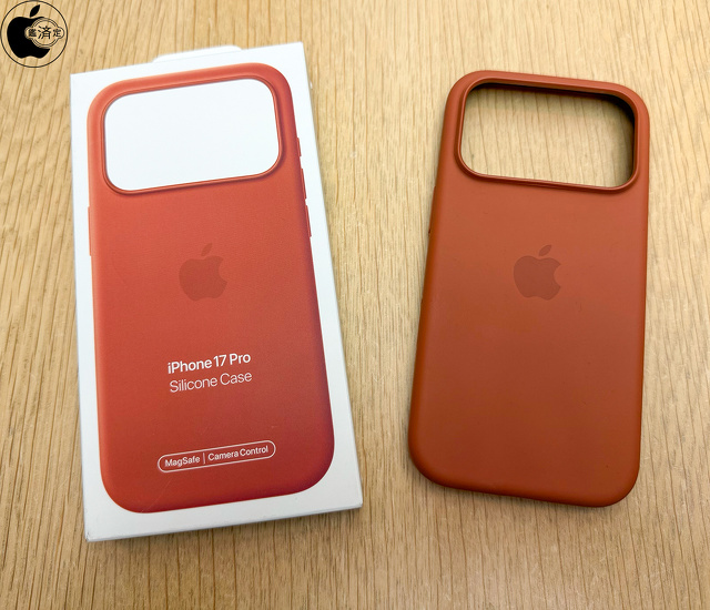 iPhone 17 Proシリコーンケース - テラコッタ