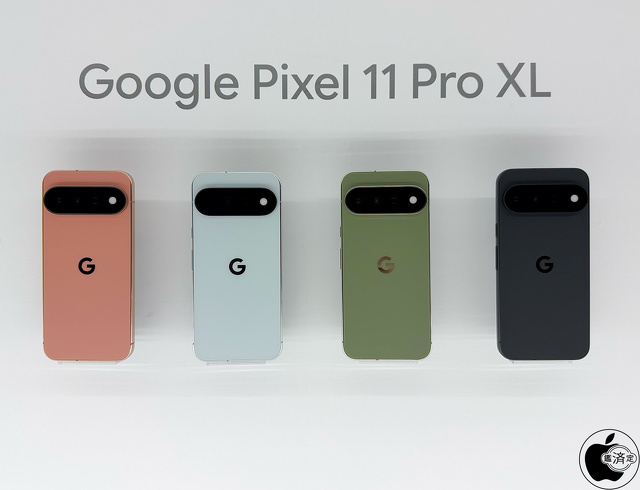 Google Pixel 11 Pro XL