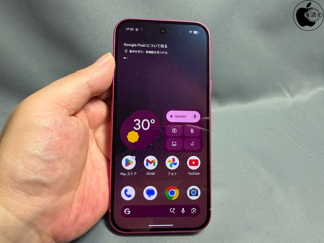 Google Pixel 11