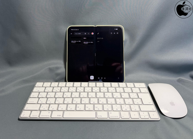 Apple Magic Keyboard (2015)、Apple Magic Mouse