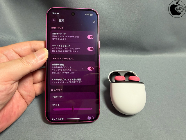 Pixel Buds Pro 2：Google Pixel 11