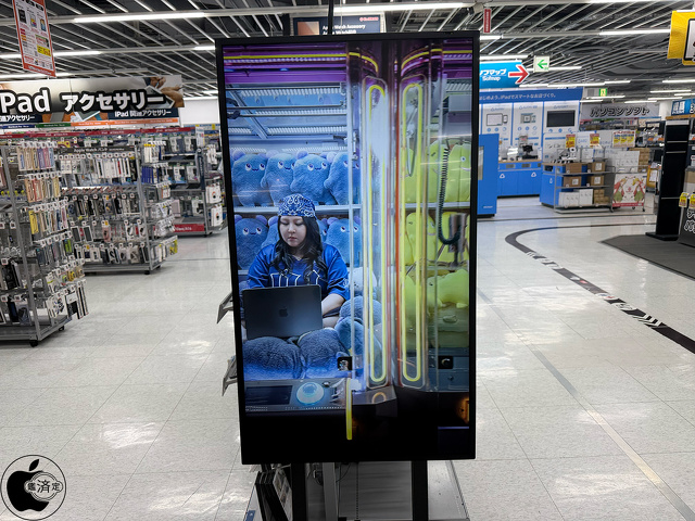 午前0時のプリンセス：リモートワーク中