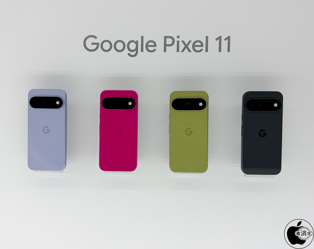 Google Pixel 11