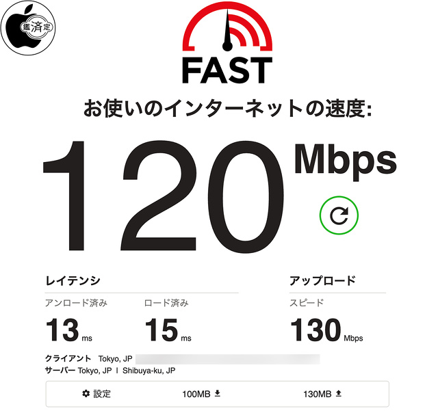 FAST.com