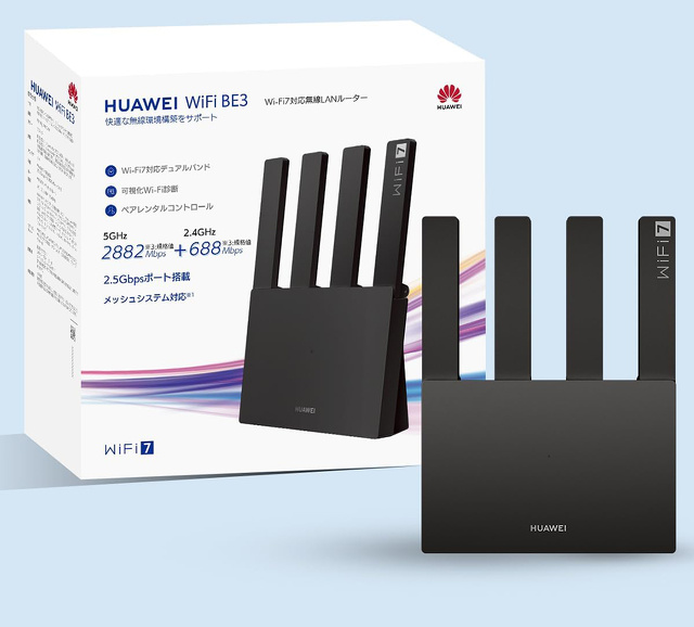 HUAWEI WiFi BE3