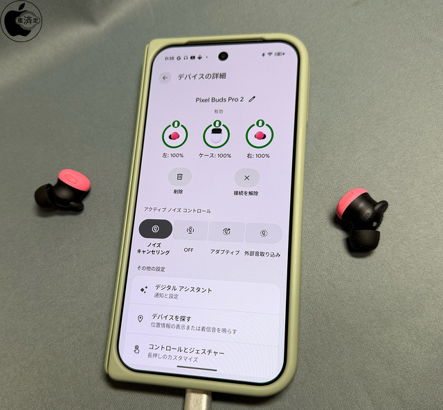 Google Pixel 11 Pro Fold：Google Pixel Buds Pro 2