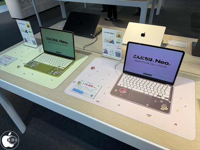MacBook Neo (13-inch, A18 Pro)：ぜろぷりステッカー