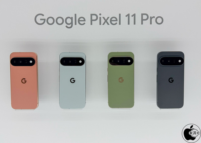 Google Pixel 11 Pro