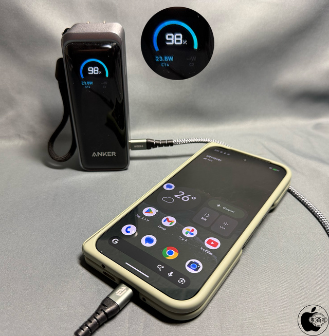 Google Pixel 10 Pro Fold：USB-Cケーブル充電