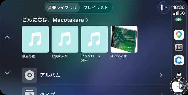 UGREEN NAS Ver.1.18.0