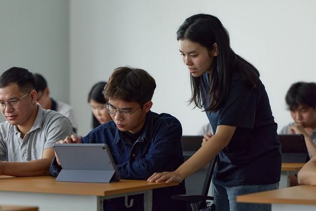 Apple Education Center