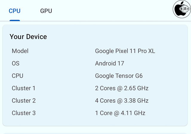 Google Pixel 11 Pro XLのGoogle Tensor G6 CPU 仕様