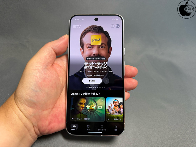 Google Pixel 11 Pro XL：AppleTV
