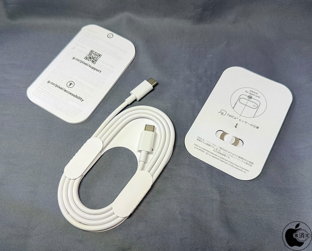 Google Pixel 11同梱品