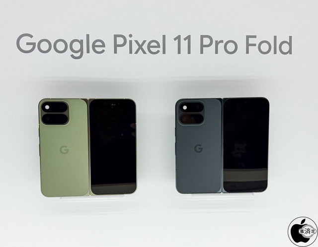 Google Pixel 11 Pro Fold