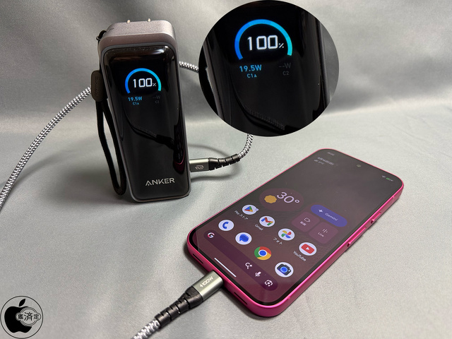 Google Pixel 11：USB-Cケーブル充電