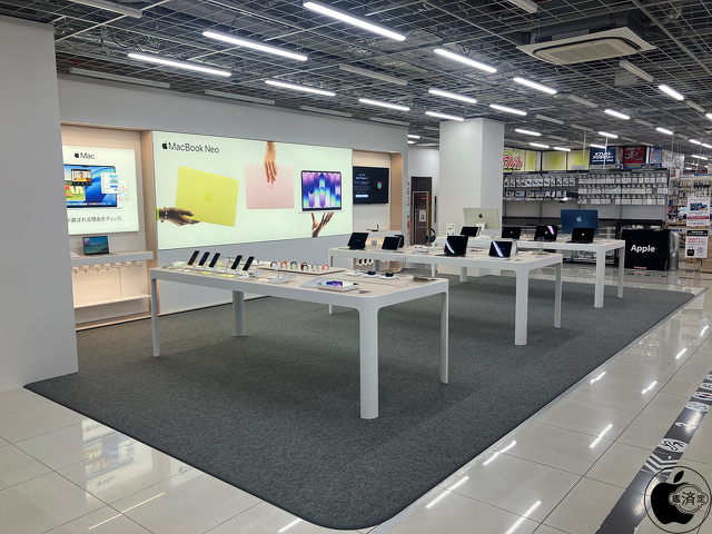 ビックカメラ JR八王子駅店Apple Shop