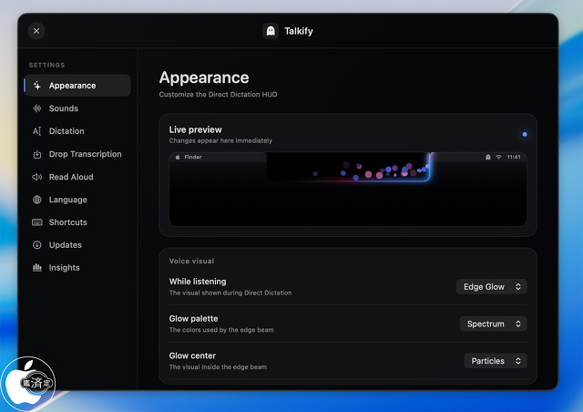 Talkify：Appearance