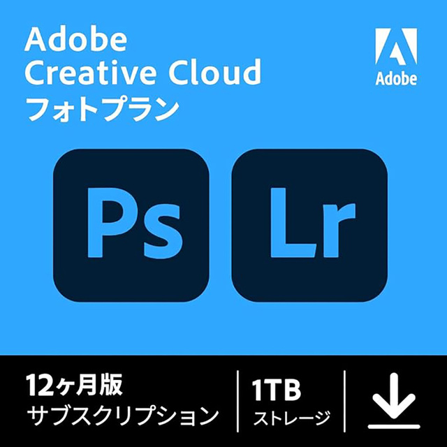 Adobe Creative Cloud フォトプラン with 1TB 1年版