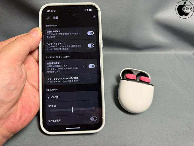 Pixel Buds Pro 2：Google Pixel 11 Pro XL