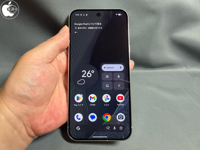 Google Pixel 11 Pro XL