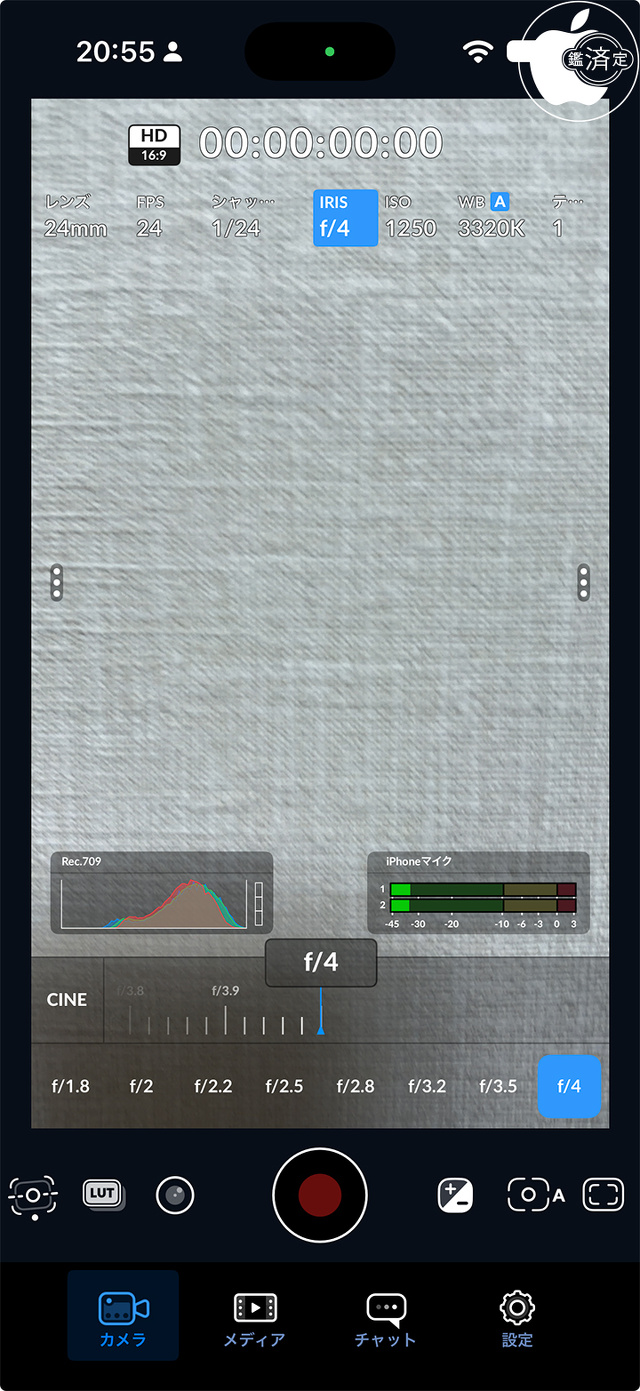Blackmagic Camera 3.5