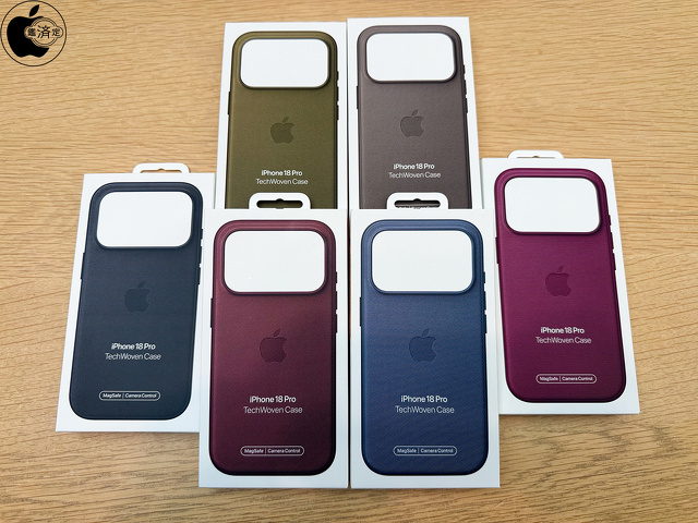 MagSafe対応iPhone 18 Proテックウーブンケース