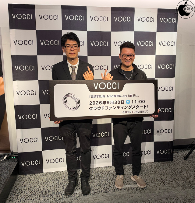 フォーカルポイント株式会社マーケティング部の田中大⼠氏、Gyges Labs 共同創業者兼COO Domingo Deng氏