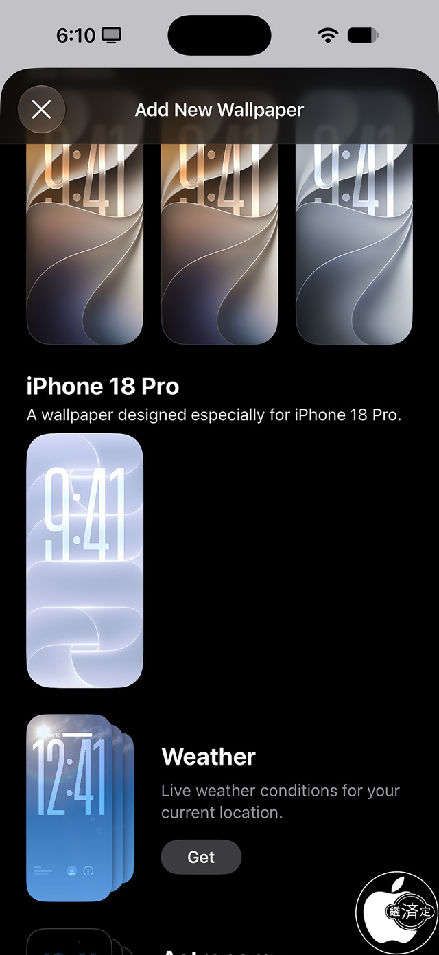 iPhone 18 Pro：壁紙