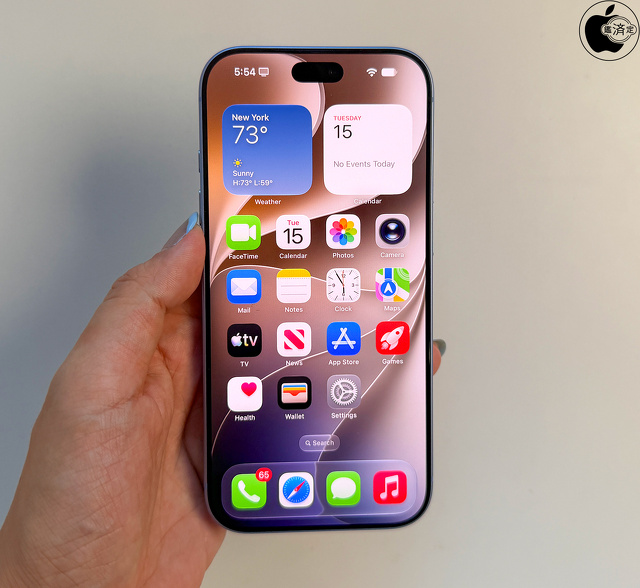 iPhone 18 Pro